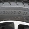 peugeot 2008 2017 -PEUGEOT--Peugeot 2008 A94HN01--VF3CUHNZTHY032284---PEUGEOT--Peugeot 2008 A94HN01--VF3CUHNZTHY032284- image 37