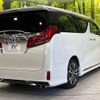 toyota alphard 2021 -TOYOTA--Alphard 3BA-AGH30W--AGH30-9040033---TOYOTA--Alphard 3BA-AGH30W--AGH30-9040033- image 18