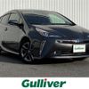 toyota prius 2022 -TOYOTA--Prius 6AA-ZVW51--ZVW51-6222559---TOYOTA--Prius 6AA-ZVW51--ZVW51-6222559- image 1