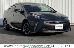 toyota prius 2022 -TOYOTA--Prius 6AA-ZVW51--ZVW51-6222559---TOYOTA--Prius 6AA-ZVW51--ZVW51-6222559-