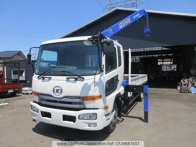 nissan diesel-ud-condor 2013 GOO_NET_EXCHANGE_0902832A30240606W001 image 1