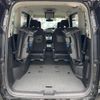 nissan serena 2018 -NISSAN--Serena DAA-HFC27--HFC27-004158---NISSAN--Serena DAA-HFC27--HFC27-004158- image 11