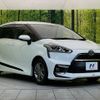 toyota sienta 2017 -TOYOTA--Sienta DBA-NSP170G--NSP170-7139560---TOYOTA--Sienta DBA-NSP170G--NSP170-7139560- image 17