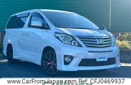 toyota alphard 2012 -TOYOTA--Alphard DBA-ANH20W--ANH20-8229492---TOYOTA--Alphard DBA-ANH20W--ANH20-8229492-