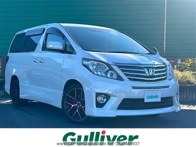 toyota alphard 2012 -TOYOTA--Alphard DBA-ANH20W--ANH20-8229492---TOYOTA--Alphard DBA-ANH20W--ANH20-8229492- image 1