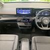 nissan serena 2024 -NISSAN--Serena 6AA-GFC28--GFC28-065629---NISSAN--Serena 6AA-GFC28--GFC28-065629- image 3