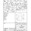 toyota voxy 2018 -TOYOTA--Voxy ZWR80G--ZWR80-0325332---TOYOTA--Voxy ZWR80G--ZWR80-0325332- image 4