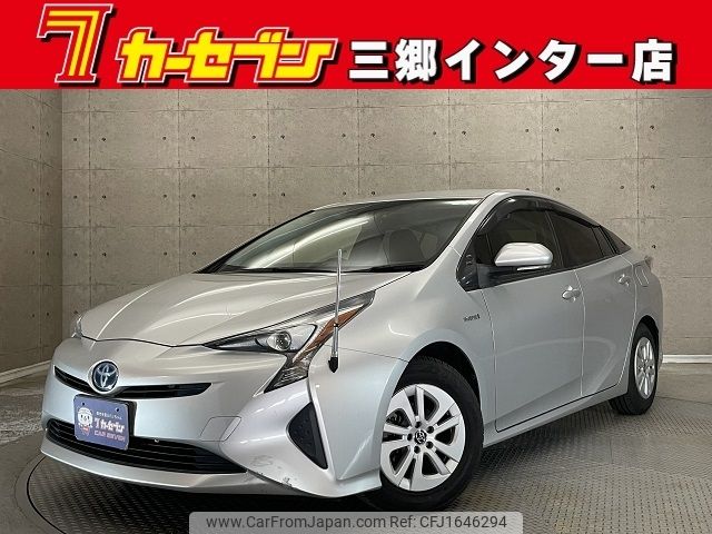 toyota prius 2018 CFJ1646294 image 1