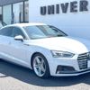 audi a5 2020 CFJ1557898 image 17
