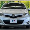 toyota vitz 2012 CFJ1702591 image 14