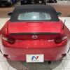 mazda roadster 2015 -MAZDA--Roadster DBA-ND5RC--ND5RC-105506---MAZDA--Roadster DBA-ND5RC--ND5RC-105506- image 17