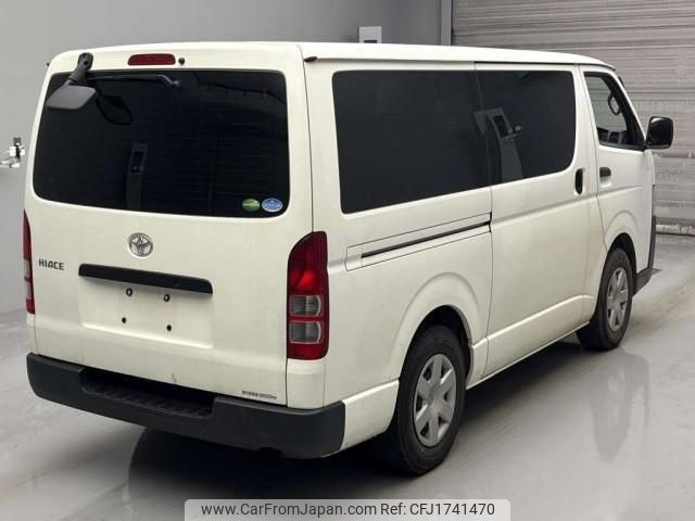 toyota hiace-van 2020 CFJ1741470 image 2