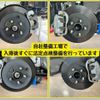 toyota 86 2023 -TOYOTA--86 3BA-ZN8--ZN8-031690---TOYOTA--86 3BA-ZN8--ZN8-031690- image 5