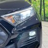 toyota rav4 2022 -TOYOTA--RAV4 6BA-MXAA54--MXAA54-5033088---TOYOTA--RAV4 6BA-MXAA54--MXAA54-5033088- image 11