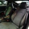 nissan fairlady-z 2007 -NISSAN--Fairlady Z Z33--Z33-502370---NISSAN--Fairlady Z Z33--Z33-502370- image 37