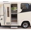 toyota camroad 2023 GOO_JP_700115013930250516001 image 30