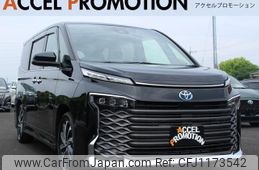 toyota voxy 2023 quick_quick_ZWR90W_ZWR90-0113462