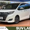 toyota esquire 2018 CFJ1825567 image 1