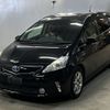 toyota prius-α 2012 -TOYOTA--Prius α ZVW41W-3136237---TOYOTA--Prius α ZVW41W-3136237- image 1