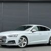 audi a5 2018 CFJ1840143 image 1