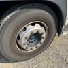 nissan diesel-ud-quon 2020 GOO_NET_EXCHANGE_0404607A30250728W002 image 20