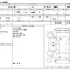 subaru forester 2020 -SUBARU--Forester 5BA-SK9--SK9-034304---SUBARU--Forester 5BA-SK9--SK9-034304- image 3