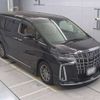 toyota alphard 2022 -TOYOTA 【奈良 301に7409】--Alphard GGH30W-0043234---TOYOTA 【奈良 301に7409】--Alphard GGH30W-0043234- image 6