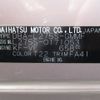 daihatsu mira 2014 -DAIHATSU--Mira L275S--0171053---DAIHATSU--Mira L275S--0171053- image 8