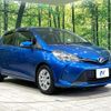toyota vitz 2016 quick_quick_NSP130_NSP130-2235596 image 16