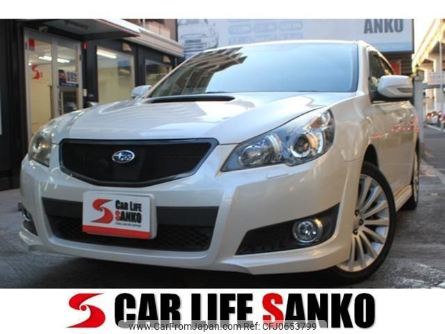 subaru legacy-b4 2009 quick_quick_DBA-BM9_BM9-006230 image 1