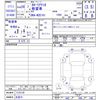 toyota corolla-axio 2016 -TOYOTA 【名変中 】--Corolla Axio NZE161--7123139---TOYOTA 【名変中 】--Corolla Axio NZE161--7123139- image 3