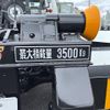 mitsubishi-fuso fighter 2025 GOO_NET_EXCHANGE_0506496A30250524W001 image 47