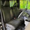 daihatsu tanto 2020 quick_quick_LA650S_LA650S-1029295 image 8