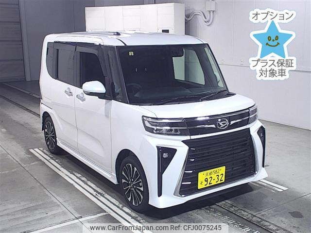 daihatsu tanto 2023 -DAIHATSU 【後日 】--Tanto LA650S-0283127---DAIHATSU 【後日 】--Tanto LA650S-0283127- image 1