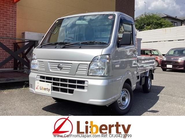 nissan nt100-clipper-truck 2021 quick_quick_DR16T_DR16T-537096 image 1