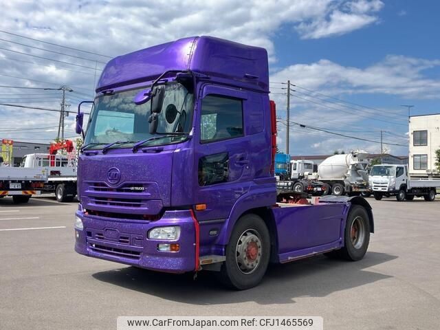 nissan diesel-ud-quon 2015 -NISSAN--Quon QPG-GK5XA--GK5XA-**472---NISSAN--Quon QPG-GK5XA--GK5XA-**472- image 1
