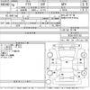 mitsubishi fto 1996 -MITSUBISHI--FTO DE3A-0101153---MITSUBISHI--FTO DE3A-0101153- image 3