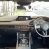 mazda mazda3 2021 -MAZDA--MAZDA3 6BA-BP5P--BP5P-200099---MAZDA--MAZDA3 6BA-BP5P--BP5P-200099- image 17