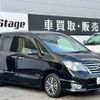 nissan serena 2016 quick_quick_DAA-HFC26_HFC26-307121 image 5