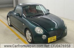 daihatsu copen 2008 -DAIHATSU 【名古屋 580ﾋ2746】--Copen L880K-0046106---DAIHATSU 【名古屋 580ﾋ2746】--Copen L880K-0046106-