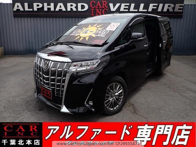 toyota alphard 2019 quick_quick_DBA-GGH35W_GGH35-0010198 image 1