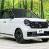 honda n-one 2023 CFJ1674412 image 16