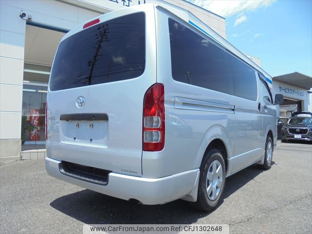 toyota hiace-van 2021 YAMAKATSU_GDH201-2019883 image 2