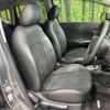 nissan note 2013 -NISSAN--Note DBA-E12--E12-163452---NISSAN--Note DBA-E12--E12-163452- image 9