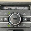 daihatsu move-canbus 2025 CFJ1537548 image 15