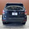 subaru forester 2017 quick_quick_DBA-SJ5_SJ5-115996 image 19