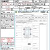toyota rav4 2023 quick_quick_6BA-MXAA54_MXAA54-2038483 image 21