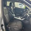 land-rover range-rover 2019 -ROVER--Range Rover DBA-LV2XB--SALVA2AX3KH344185---ROVER--Range Rover DBA-LV2XB--SALVA2AX3KH344185- image 6
