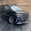 toyota alphard 2024 quick_quick_AAHH45W_AAHH45-0019531 image 15