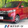 mitsubishi ek 2016 -MITSUBISHI--ek Custom DBA-B11W--B11W-0211887---MITSUBISHI--ek Custom DBA-B11W--B11W-0211887- image 1